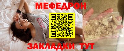 марихуана Обнинск