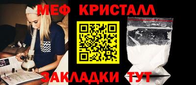 MDMA Premium VHQ Первоуральск
