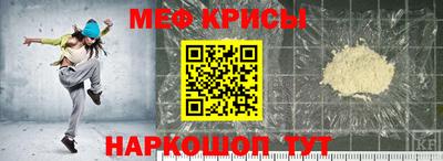 ALPHA-PVP Нягань
