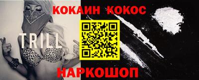ALPHA-PVP Нягань