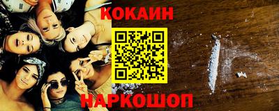 марихуана Обнинск