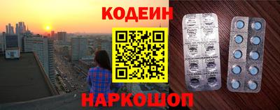 мефедрон Обь