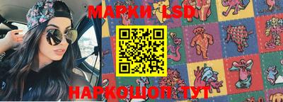 марихуана Обнинск