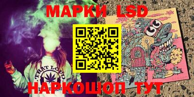 мефедрон Обь