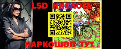 ALPHA-PVP Нягань