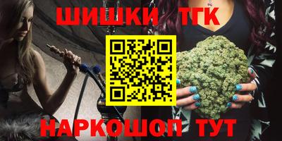 мефедрон Обь