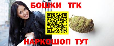 ALPHA-PVP Нягань