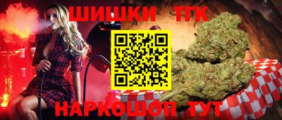 мефедрон Обь