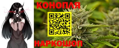 мефедрон Обь
