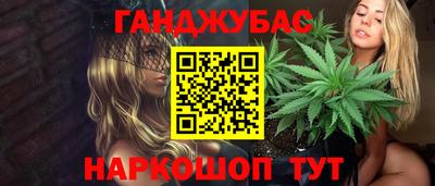 ALPHA-PVP Нягань