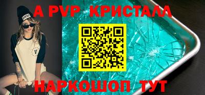марихуана Обнинск