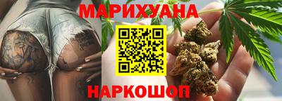 мефедрон Обь