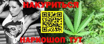 MDMA Premium VHQ Первоуральск