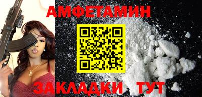 ALPHA-PVP Нягань