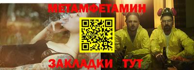 ALPHA-PVP Нягань