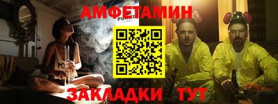 марихуана Обнинск