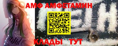 марихуана Обнинск