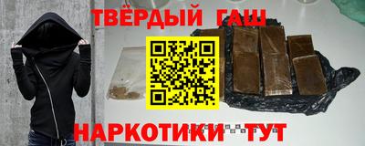 ALPHA-PVP Нягань