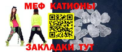 ALPHA-PVP Нягань