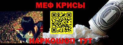 марихуана Обнинск