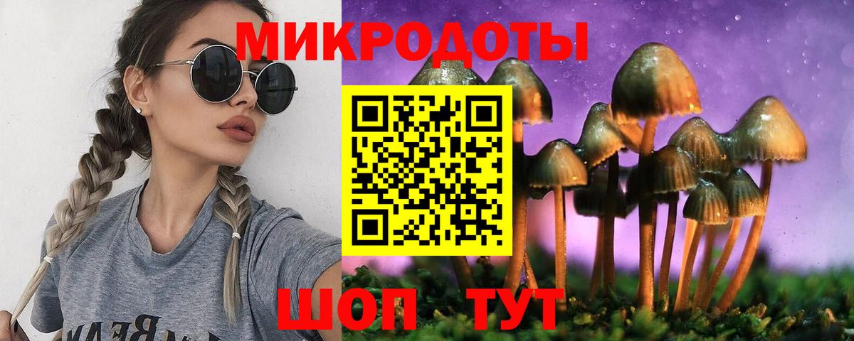 Кокаин  Бошки Шишки  Северобайкальск  Меф   Вход с VPN 